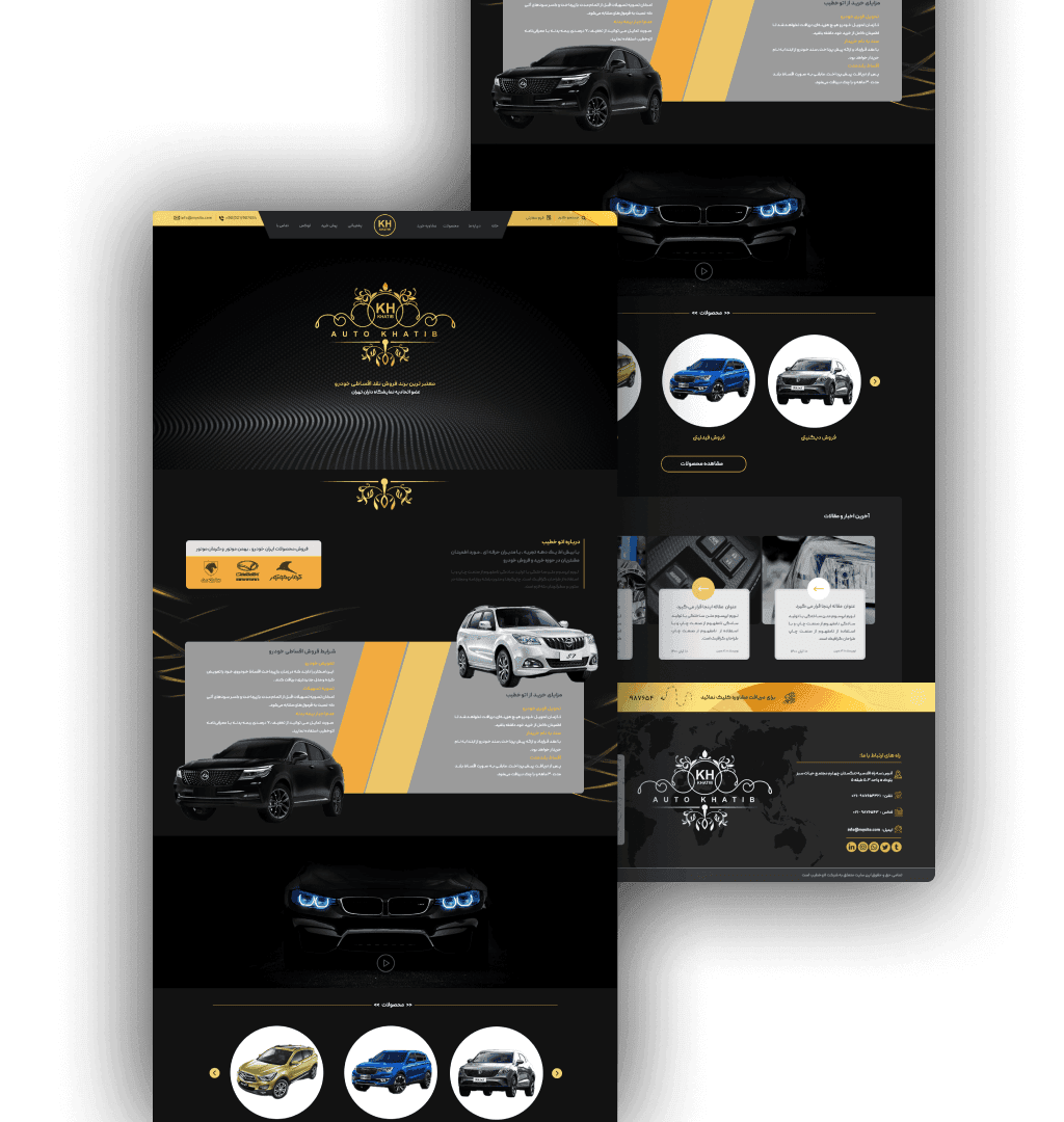 Landing page design — selection 09